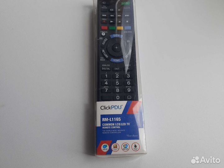 Пульты ду для телевизора