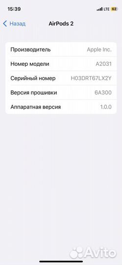 AirPods 2 оригинал б/у