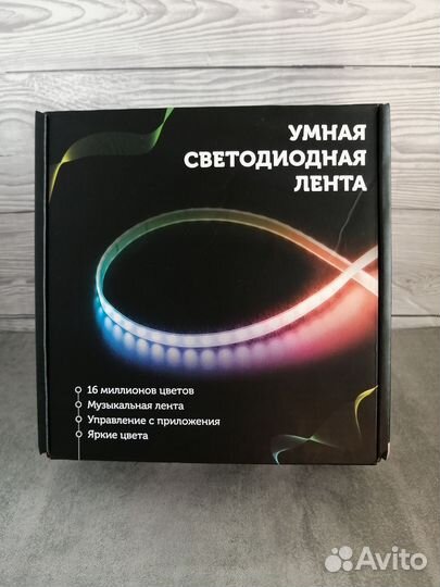 Светодиодная лента 5 м USB