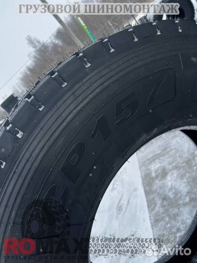 Автошина 315/80R22.5 copartner CP157 20PR 157/154