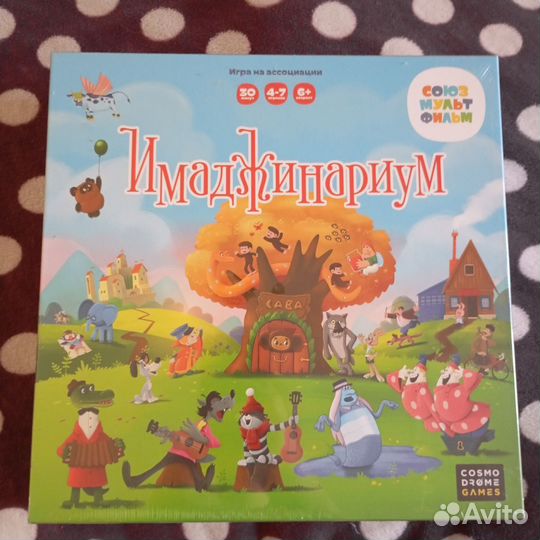 Настольные игры для детей развивающие