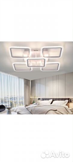 Люстра Светодиодная (новая)