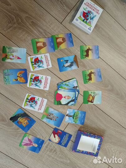 Настольные игры для детей