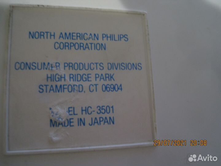 Б-у тонометр hc-35- Япония с функцией