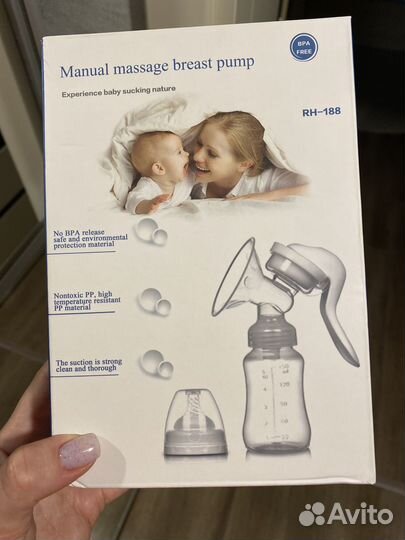 Молокоотсос ручной