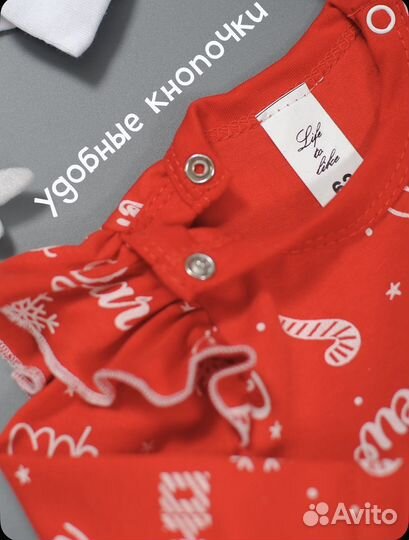 Платье боди для девочки