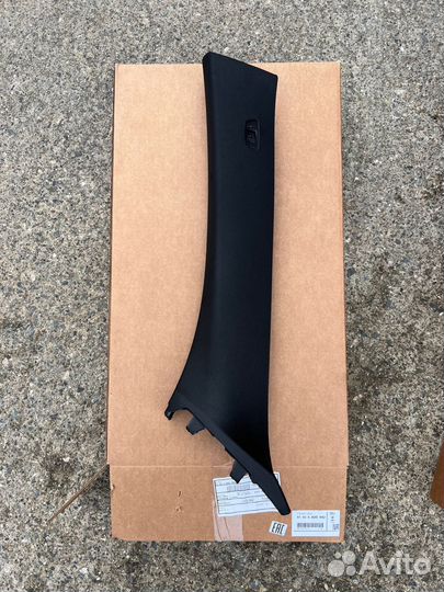 Обшивка стойки G05 Bmw