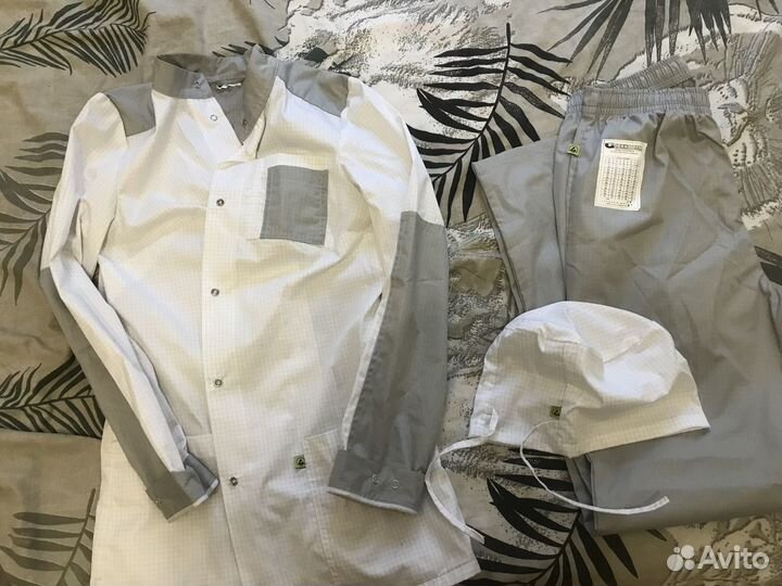 Рабочая одежда