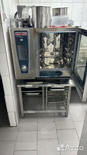 Пароконвектомат Rational SCC WE 61