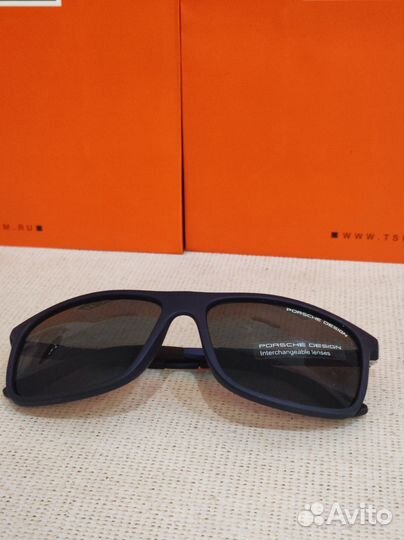 Солнцезащитные очки мужские porsche