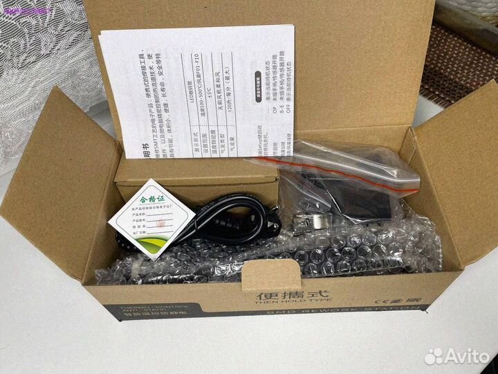 Паяльный фен 8858