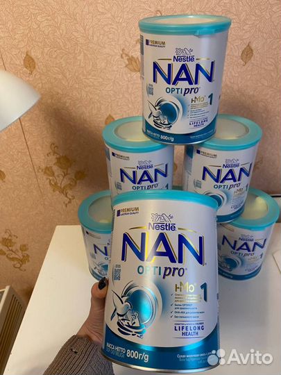 Детская смесь Nestle Nan optipro 1