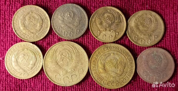 2, 3 и 10 копеек СССР