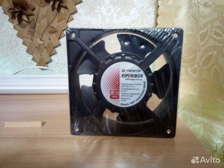 Вентилятор