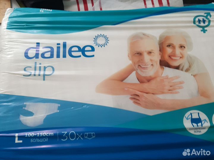 Памперсы для взрослых dailee l
