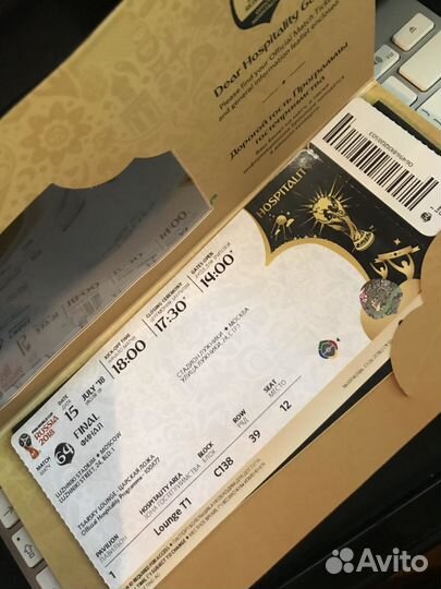 Матч №64 Финал Франция -Хорватия fifa World Cup