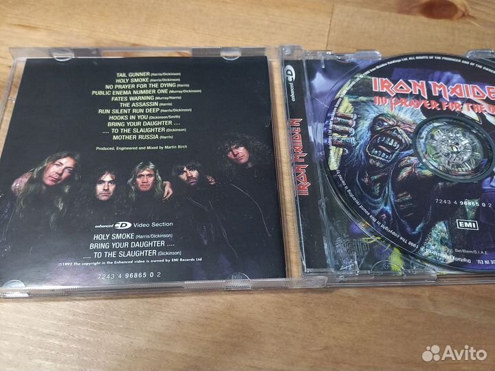 Iron Maiden. No player for the dying