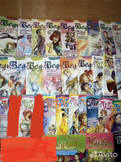 Журналы Чародейки witch ведьма комиксы 2005-2012