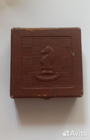 Дорожные шахматы в футляре 50-е г.г. СССР