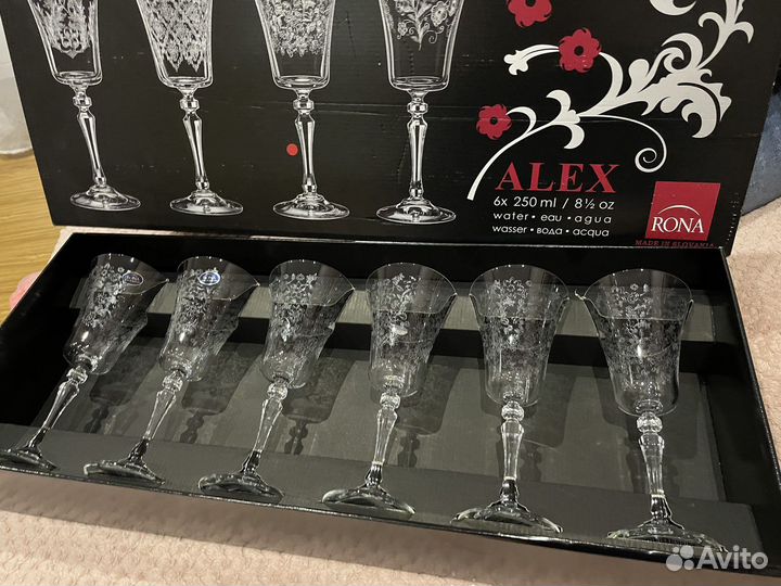 Набор бокалов для вина