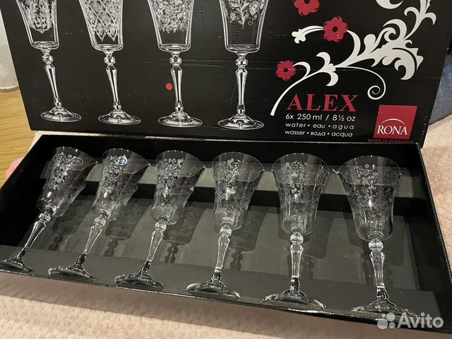 Набор бокалов для вина