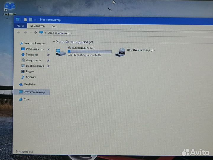 Новый Ryzen 3 4 Ядра SSD 256 GB 4 GB DDR4 2020 Год