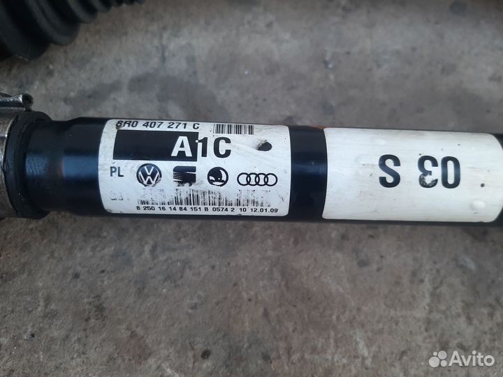 Audi Q5 Привод передний