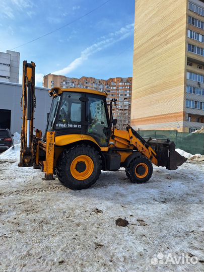 Спецтехника в аренду