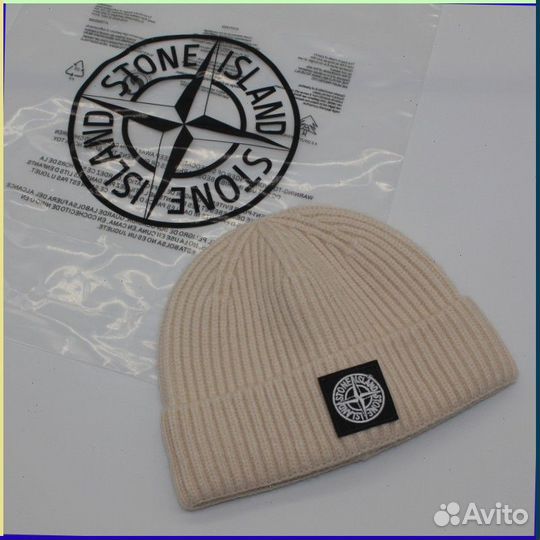 Шапка Stone Island (26523 Номер отгрузки: )