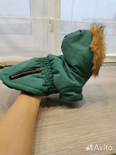 Парка для маленькой собачки