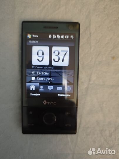 HTC Touch Diamond P3700, 4 ГБ