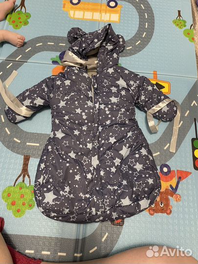 Комбинезон демисезонный для новорожденных