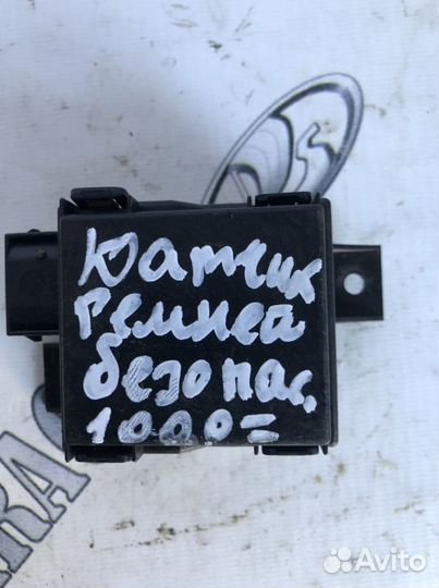 Датчик ремня безопасности w215 cl500