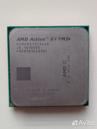 Процессор AMD athlon X4 FM2+