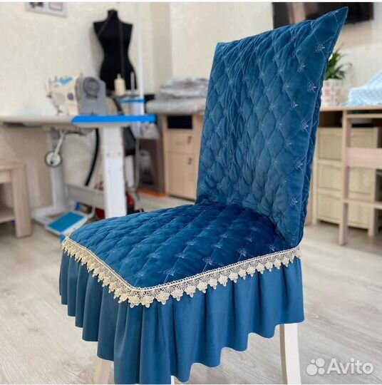 Сидушки на стулья