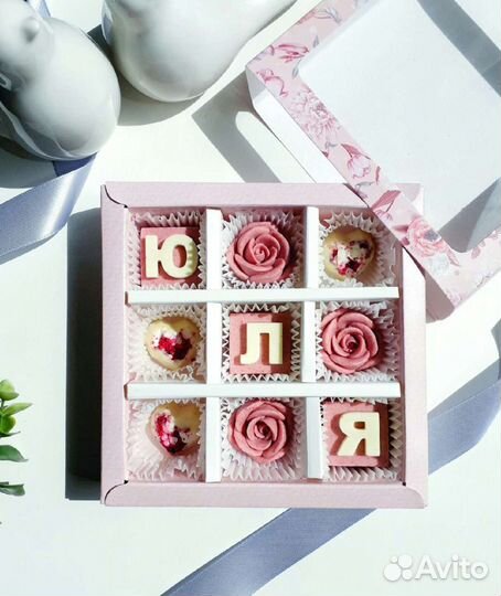 Шоколадный набор