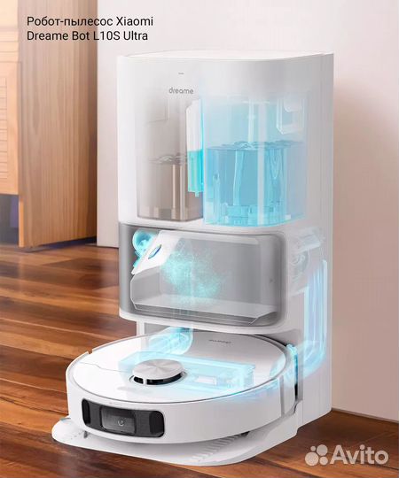 Робот-пылесос Xiaomi Dreame L10S Ultra