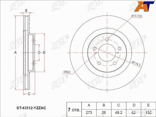 Диск тормозной (Перед) Toyota Corolla (E150) 06-13