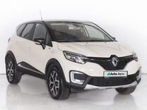 Renault Kaptur 1.6 CVT, 2018, 104 528 км, с пробегом, цена 1 649 000 руб.