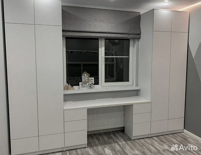 Рабочая зона Без посредников