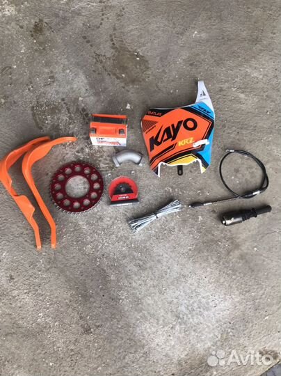 Запчасти на питбайк