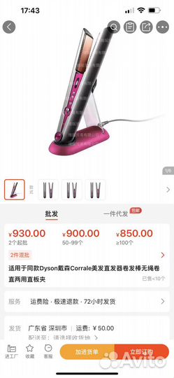 Обучение курсы