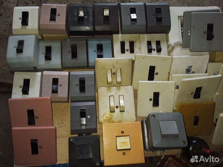 Электроэнергия, СССР