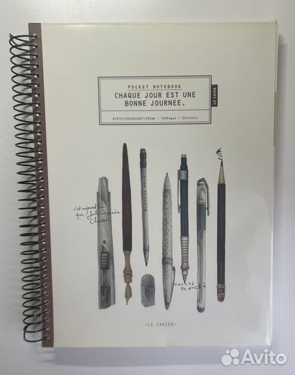 Тетрадь на кольцах a4