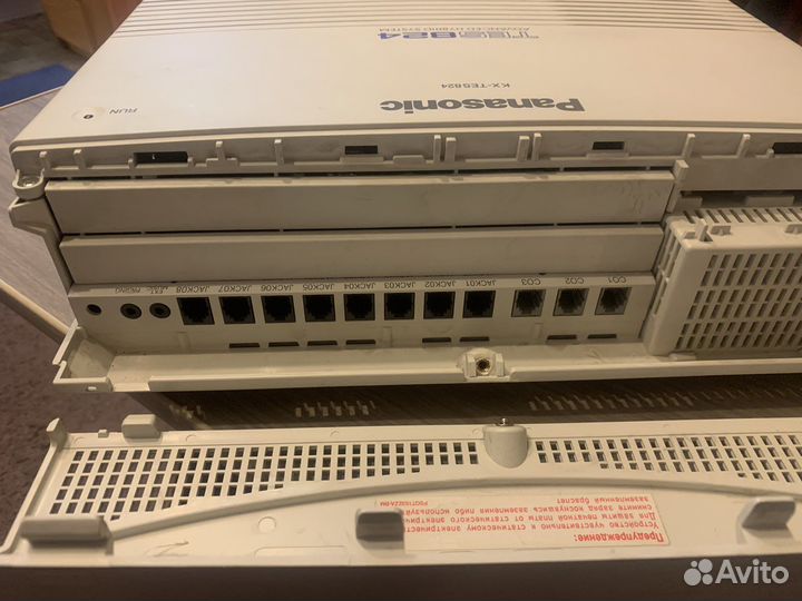 Автоматическая тел.станция Panasonic KX-tes824ru