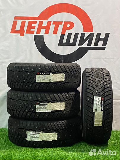 Yokohama IceGuard Stud IG65 225/45 R18