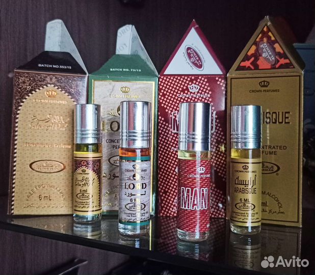 Набор из Арабских масел для мужчин - 4 шт