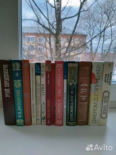 Книги разные