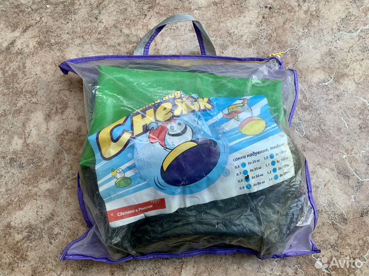 Санки надувные тюбинг