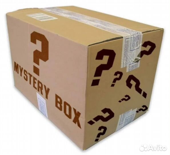 Mystery box (сюрприз бокс)